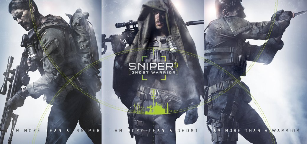 Sniper: Ghost Warrior 3 перенесли на 2017 год - Изображение 1 Sniper: Ghost Warrior 3 перенесли на 2017 год - Изображение 1