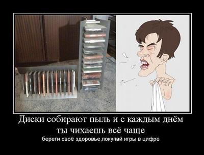 Клуб Shop.оglиков. Встреча #3 - Изображение 42 Клуб Shop.оglиков. Встреча #3 - Изображение 42