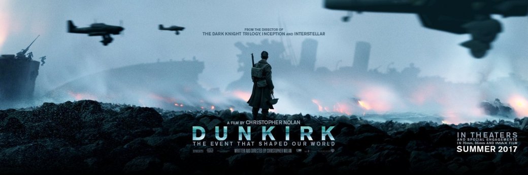 Новые фильмы июля 2017-го. Список премьер - Изображение 6 Новые фильмы июля 2017-го. Список премьер - Изображение 6
