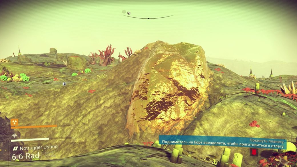 Стартовые планеты No Manʼs Sky. Наши истории - Изображение 4 Стартовые планеты No Manʼs Sky. Наши истории - Изображение 4