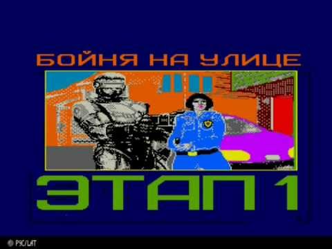 Мой первый секс - Изображение 5 Мой первый секс - Изображение 5
