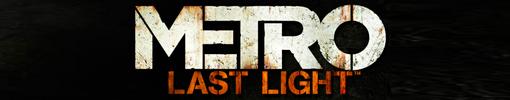 Канобу-конференция. Metro: Last Light. Ответы на вопросы - Изображение 1 Канобу-конференция. Metro: Last Light. Ответы на вопросы - Изображение 1