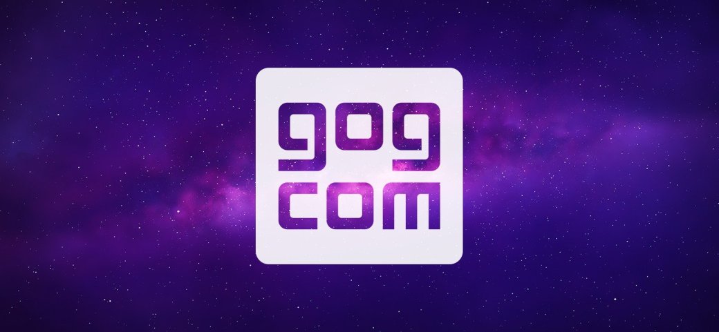 Выиграйте любую игру с GOG.com в нашей группе Вконтакте - Изображение 1 Выиграйте любую игру с GOG.com в нашей группе Вконтакте - Изображение 1