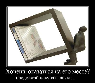 Клуб Shop.оglиков. Встреча #3 - Изображение 39 Клуб Shop.оglиков. Встреча #3 - Изображение 39