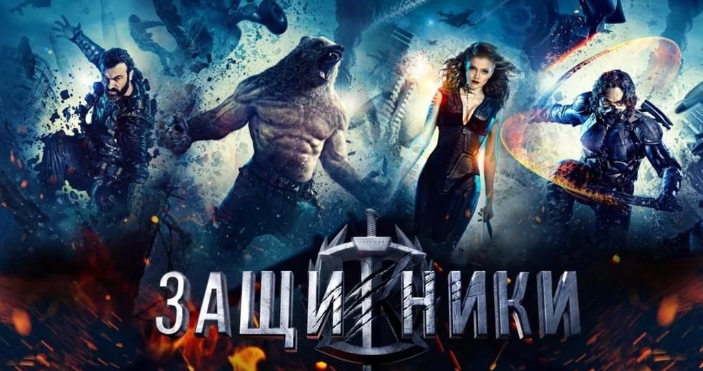 Порно-фанфики по «Защитникам» (и Marvel), которые очень страшно читать - Изображение 1 Порно-фанфики по «Защитникам» (и Marvel), которые очень страшно читать - Изображение 1