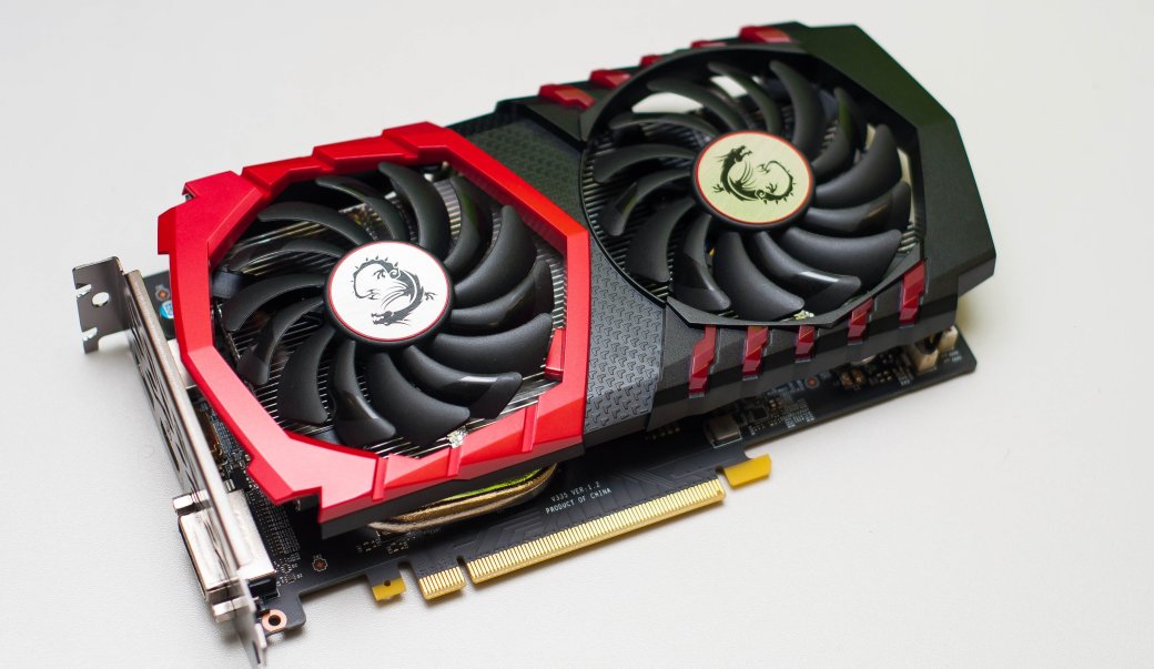 Nvidia GTX 1050Ti: Pascal в каждый дом и офис - Изображение 2 Nvidia GTX 1050Ti: Pascal в каждый дом и офис - Изображение 2