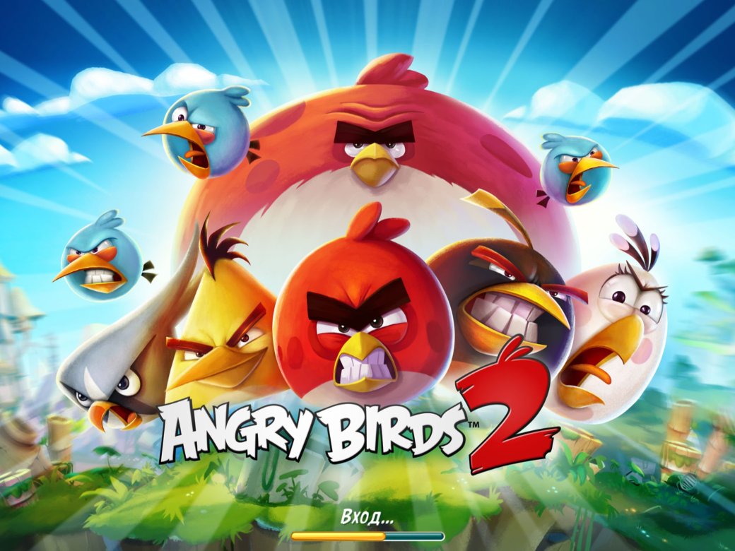 Angry Birds 2: неплохая игра, отвратительная система монетизации. - Изображение 1 Angry Birds 2: неплохая игра, отвратительная система монетизации. - Изображение 1