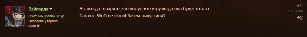 Высшая форма мазохизма - Изображение 6 Высшая форма мазохизма - Изображение 6
