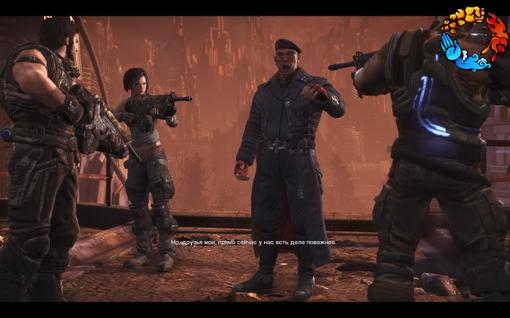 Прохождение Bulletstorm. Сумасшедший курорт - Изображение 17 Прохождение Bulletstorm. Сумасшедший курорт - Изображение 17