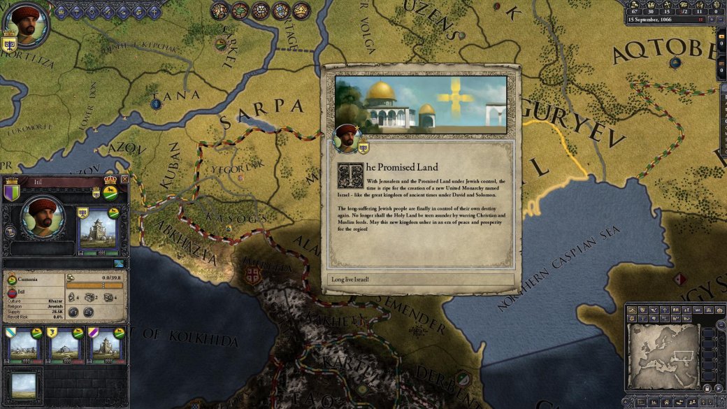Crusader Kings 2 получила пятое обновление - Изображение 1 Crusader Kings 2 получила пятое обновление - Изображение 1