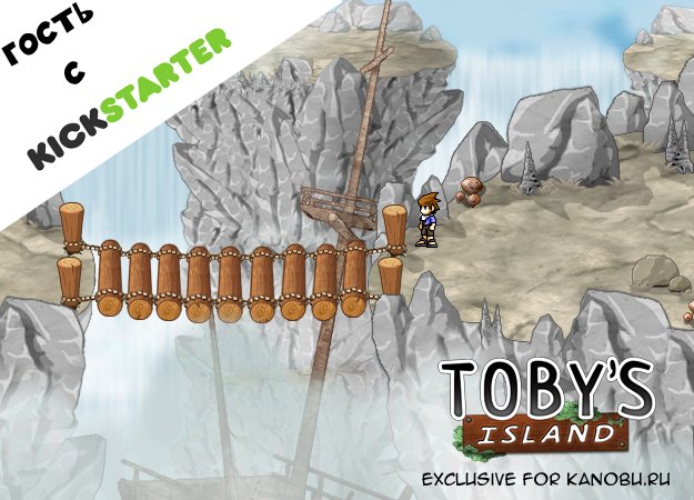 Гость с Kickstarter: Toby's Island - Изображение 1 Гость с Kickstarter: Toby's Island - Изображение 1
