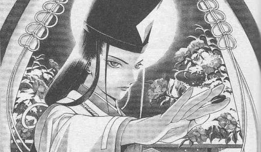 Комиксы: Hikaru no Go - Изображение 3 Комиксы: Hikaru no Go - Изображение 3