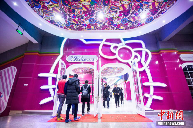 Hello Kitty покорила ведущий научно-технический университет Китая - Изображение 1 Hello Kitty покорила ведущий научно-технический университет Китая - Изображение 1