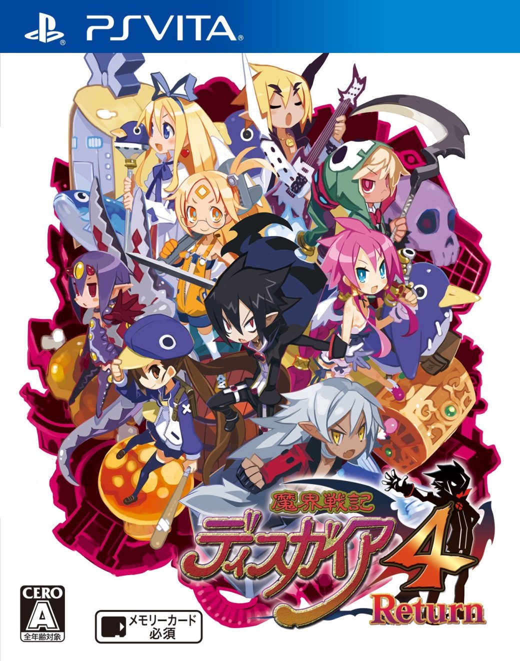 В сети появился дебютный трейлер Disgaea 4: Return - Изображение 1 В сети появился дебютный трейлер Disgaea 4: Return - Изображение 1