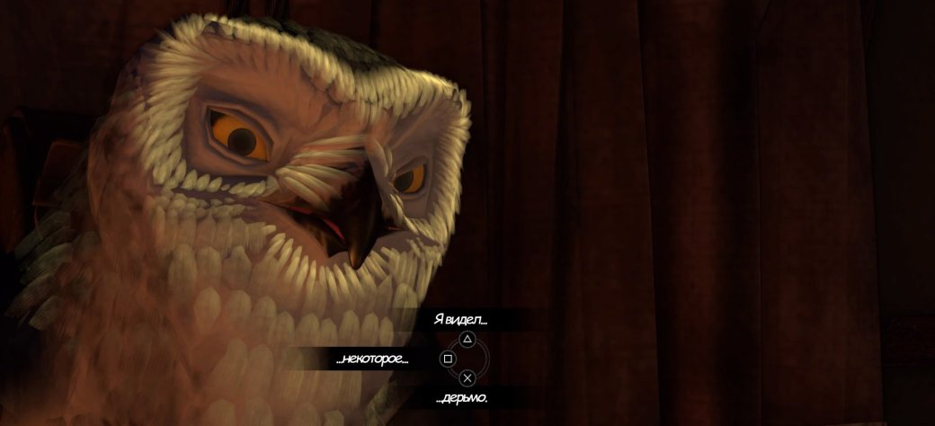 Рецензия на Syberia 3. Обзор игры - Изображение 6 Рецензия на Syberia 3. Обзор игры - Изображение 6
