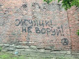 Пять самых искусных ограблений в истории - Изображение 1 Пять самых искусных ограблений в истории - Изображение 1