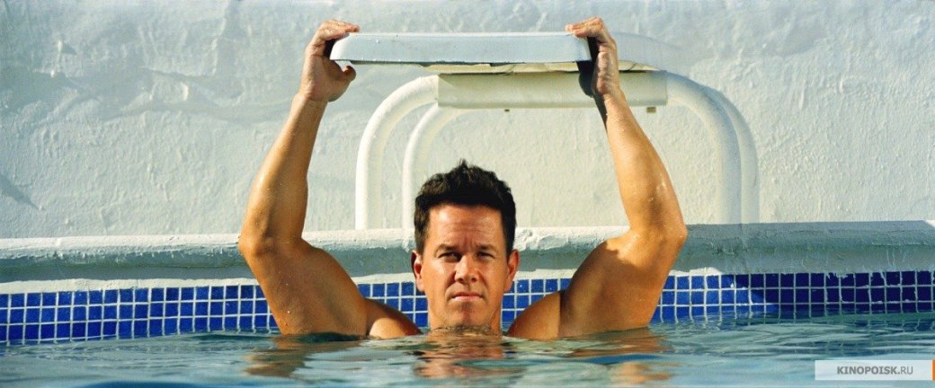 Pain & Gain - Изображение 4 Pain & Gain - Изображение 4