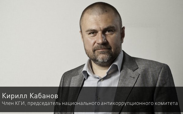 Председатель НАК предложил запретить шутеры в России. - Изображение 1 Председатель НАК предложил запретить шутеры в России. - Изображение 1