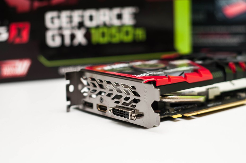 Nvidia GTX 1050Ti: Pascal в каждый дом и офис - Изображение 4 Nvidia GTX 1050Ti: Pascal в каждый дом и офис - Изображение 4