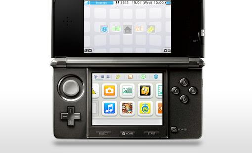 Пробуем Nintendo 3DS - Изображение 2 Пробуем Nintendo 3DS - Изображение 2