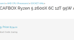 Слух: второе поколение AMD Ryzen стартует 19 апреля. Цены немного выше, чем у предшественников. - Изображение 4
