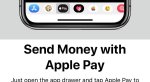 Дождались! Apple запустила Pay Cash, чтобы пересылать деньги между владельцами iPhone. - Изображение 2