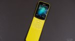 Nokia возродила телефон-банан из «Матрицы»!. - Изображение 3