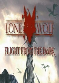 Lone wolf спасти пилота