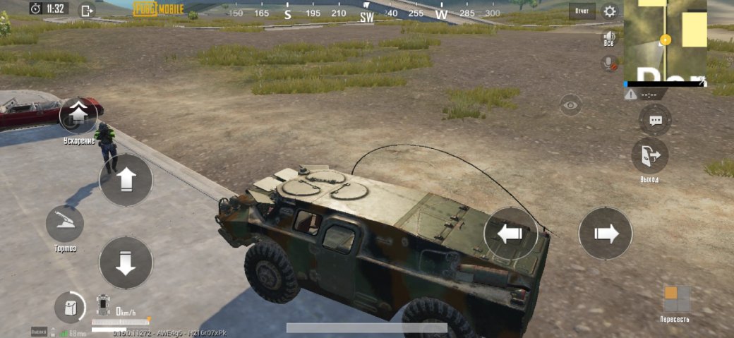 Обновление PUBG Mobile 0.15.0 - обзор основных изменений, новые режимы, оружие, транспорт | Канобу - Изображение 5 Обновление PUBG Mobile 0.15.0 - обзор основных изменений, новые режимы, оружие, транспорт | Канобу - Изображение 5