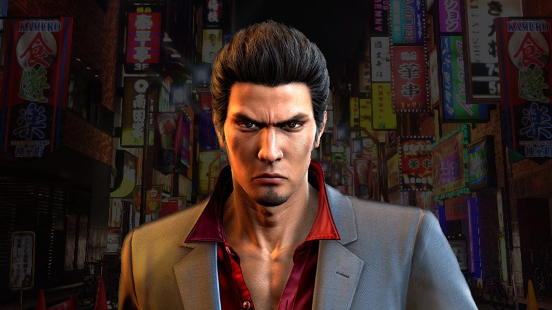 Yakuza 6 прохождение