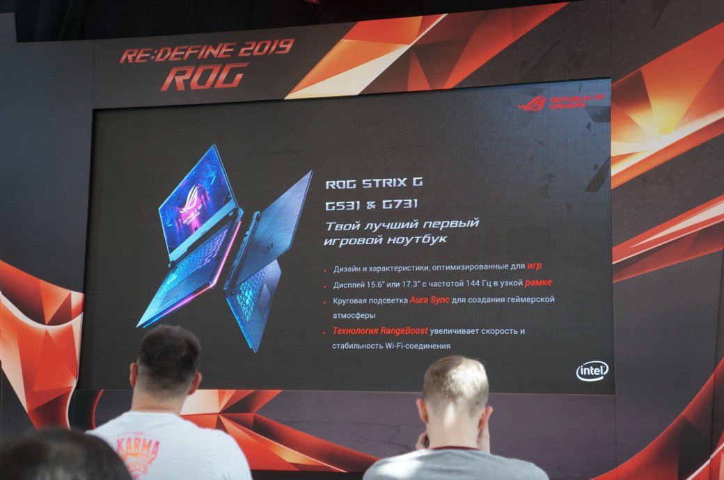 Презентация игровых ноутбуков Asus: 240-герцовые экраны и защитный ключ-флешка | SE7EN.ws - Изображение 1