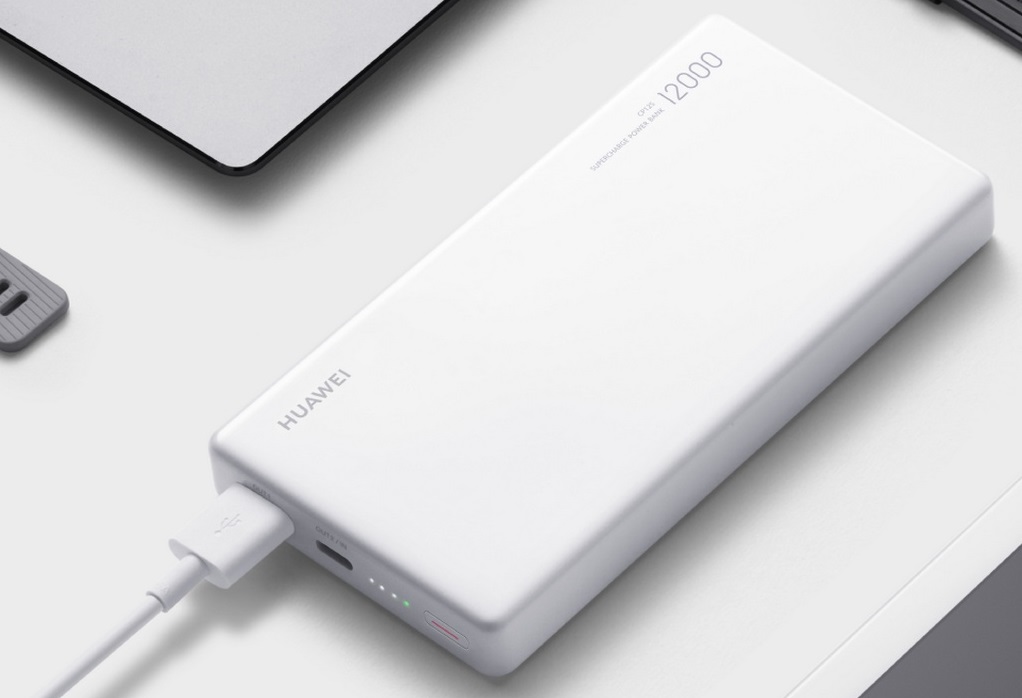 Карманная мощь: Huawei представила пауэрбанк с быстрой зарядкой SuperCharge на 40 Вт Карманная мощь: Huawei представила пауэрбанк с быстрой зарядкой SuperCharge на 40 Вт