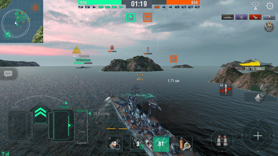 Идеальное расположение кораблей на поле боя: эсминцы впереди, крейсеры и линкоры чуть позади, а авиносцы прикрывают с тыла