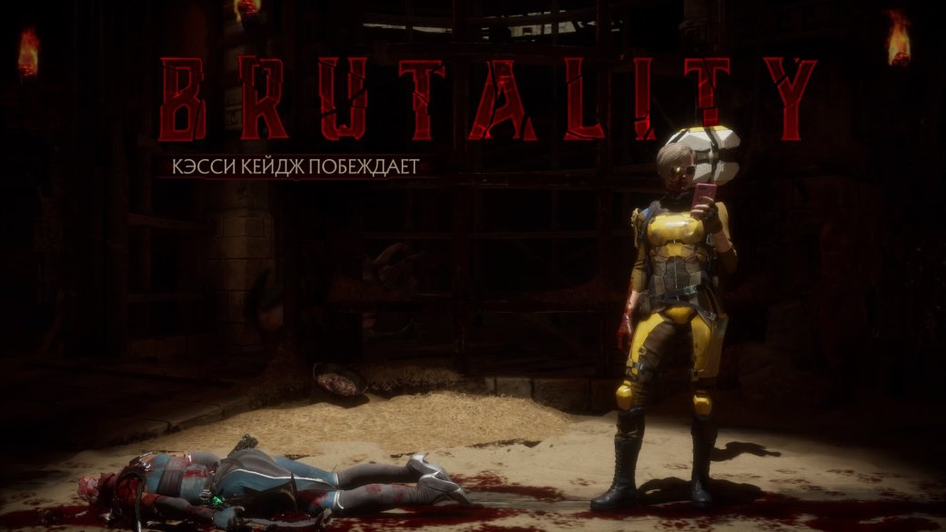 Суть. Mortal Kombat 11 — главный файтинг на следующие несколько лет | - Изображение 4