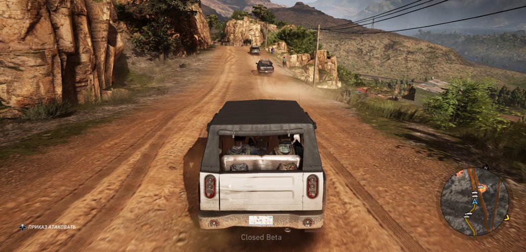 Чего ждать от Tom Clancyʼs Ghost Recon: Wildlands. - Изображение 8 Чего ждать от Tom Clancyʼs Ghost Recon: Wildlands. - Изображение 8