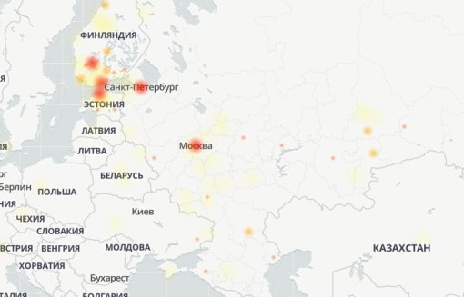 В России и Европе произошел сбой WhatsApp, Instagram и Facebook