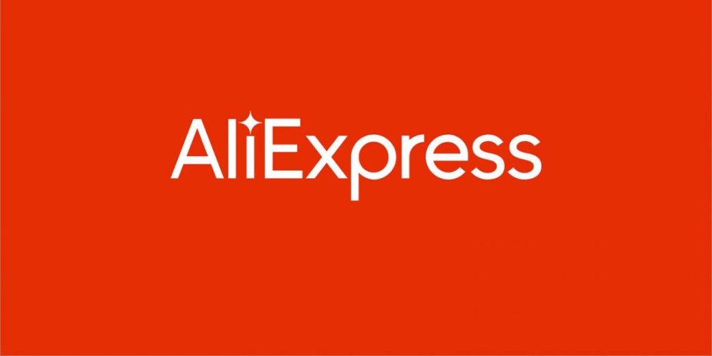 Как заказать товар на AliExpress: пошаговая инструкцию, как сделать и оплатить заказ | Канобу Как заказать товар на AliExpress: пошаговая инструкцию, как сделать и оплатить заказ | Канобу