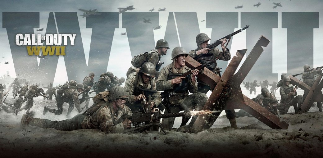 30 главных игр 2017 года. Call of Duty: WWII — как получать удовольствие от спорных игр. - Изображение 1 30 главных игр 2017 года. Call of Duty: WWII — как получать удовольствие от спорных игр. - Изображение 1