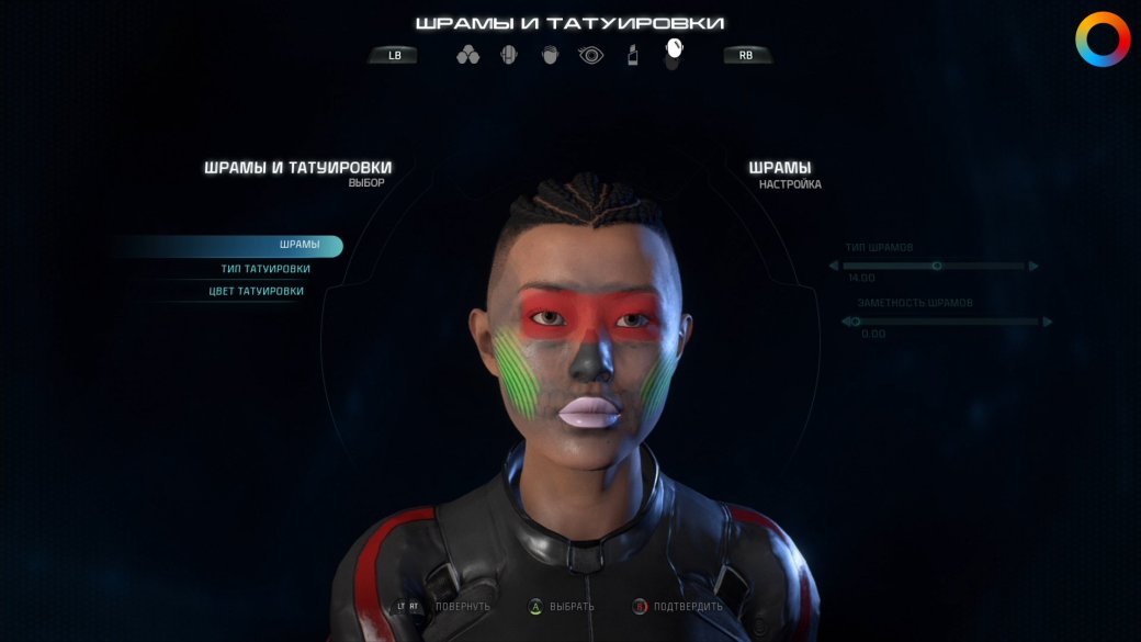 Короче говоря, я поиграл в Mass Effect: Andromeda | Канобу Короче говоря, я поиграл в Mass Effect: Andromeda | Канобу