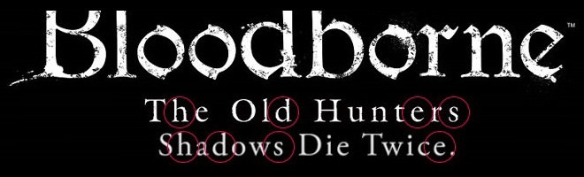 Почему тизер-трейлер Shadows Die Twice от From Software — это Bloodborne 2. - Изображение 7