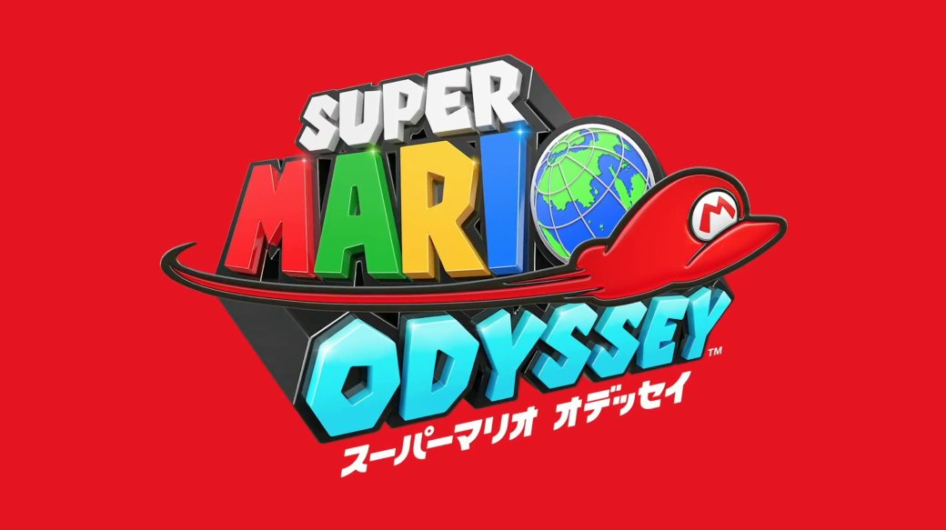 Трейлеры игр и анонсы с презентации Nintendo Switch | Канобу Трейлеры игр и анонсы с презентации Nintendo Switch | Канобу